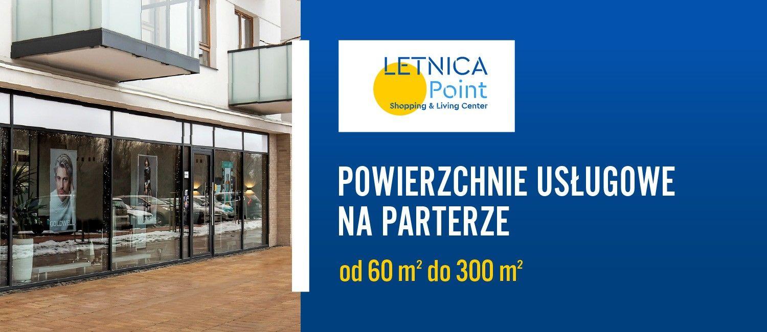 Letnica Point Shopping and Living Center - pierwsze centrum handlowo-usługowe na Letnicy